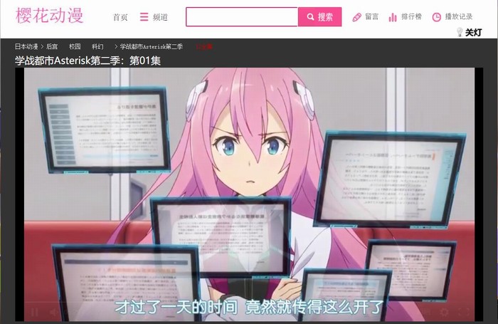 1762052062 6b82010296e849582997782813a2cad2