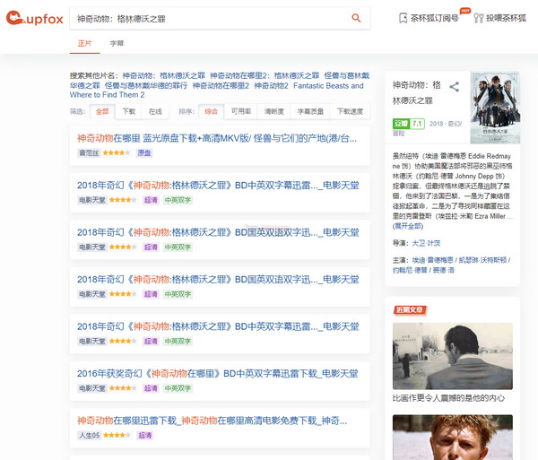 1762057279 af6c7f2e6c4620baaa8e5aa55b410031