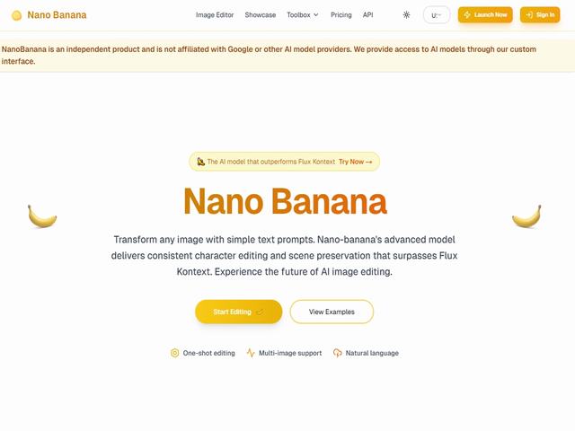 Nano Banana
