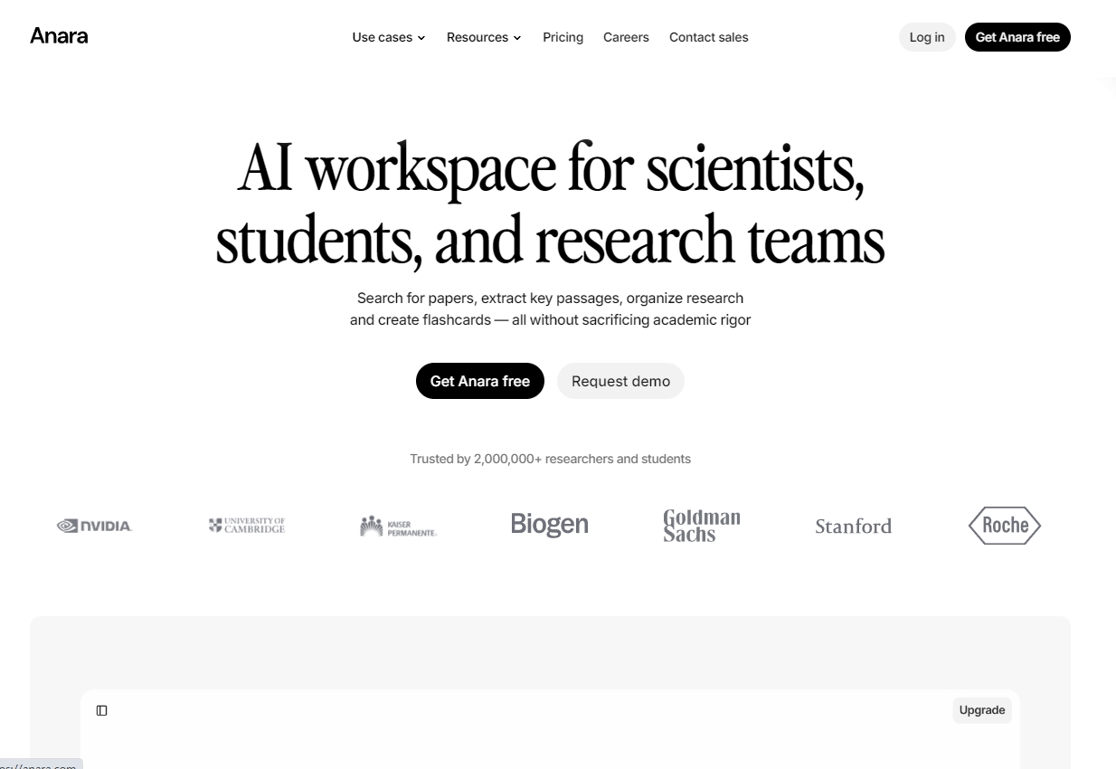 Anara（原 Unriddle AI）
