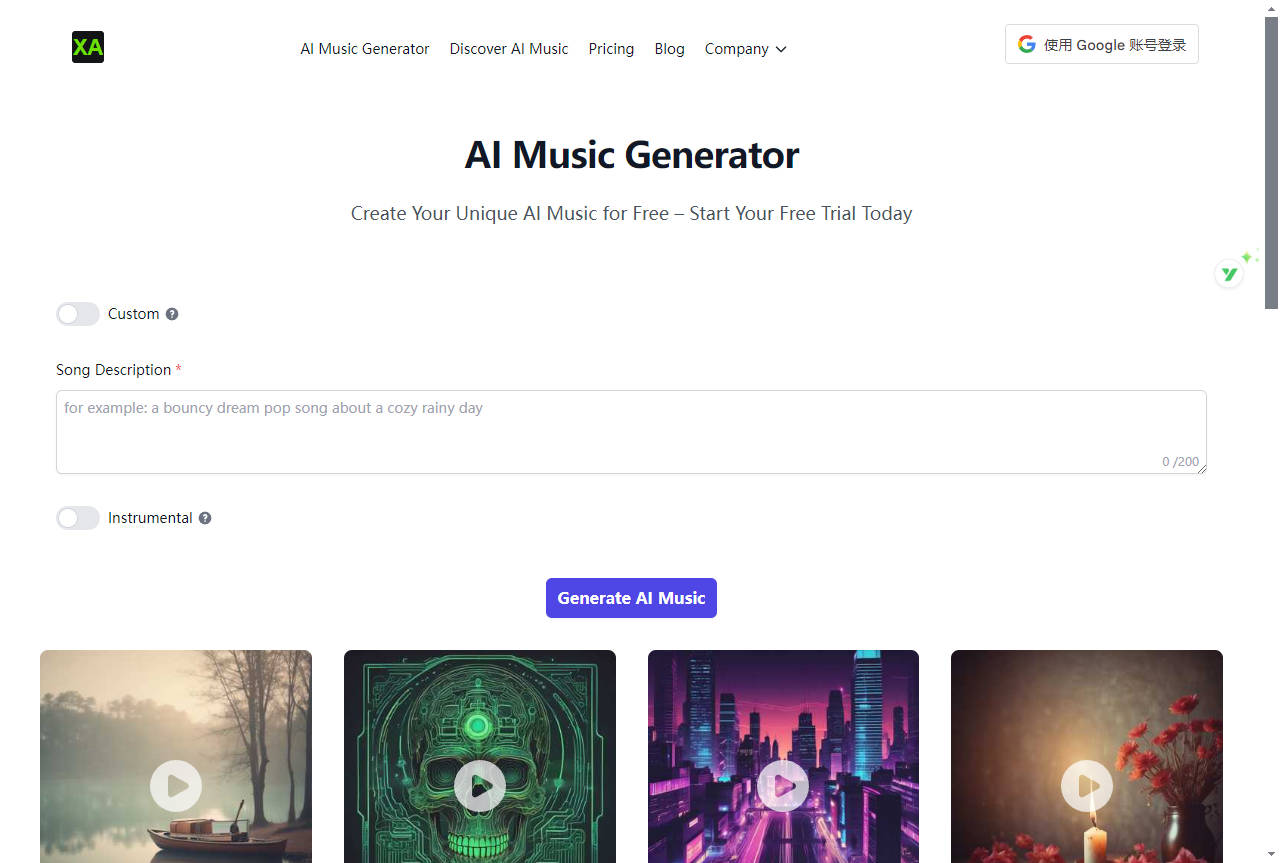 1764088531 snipaste 2025 11 26 00 35 05