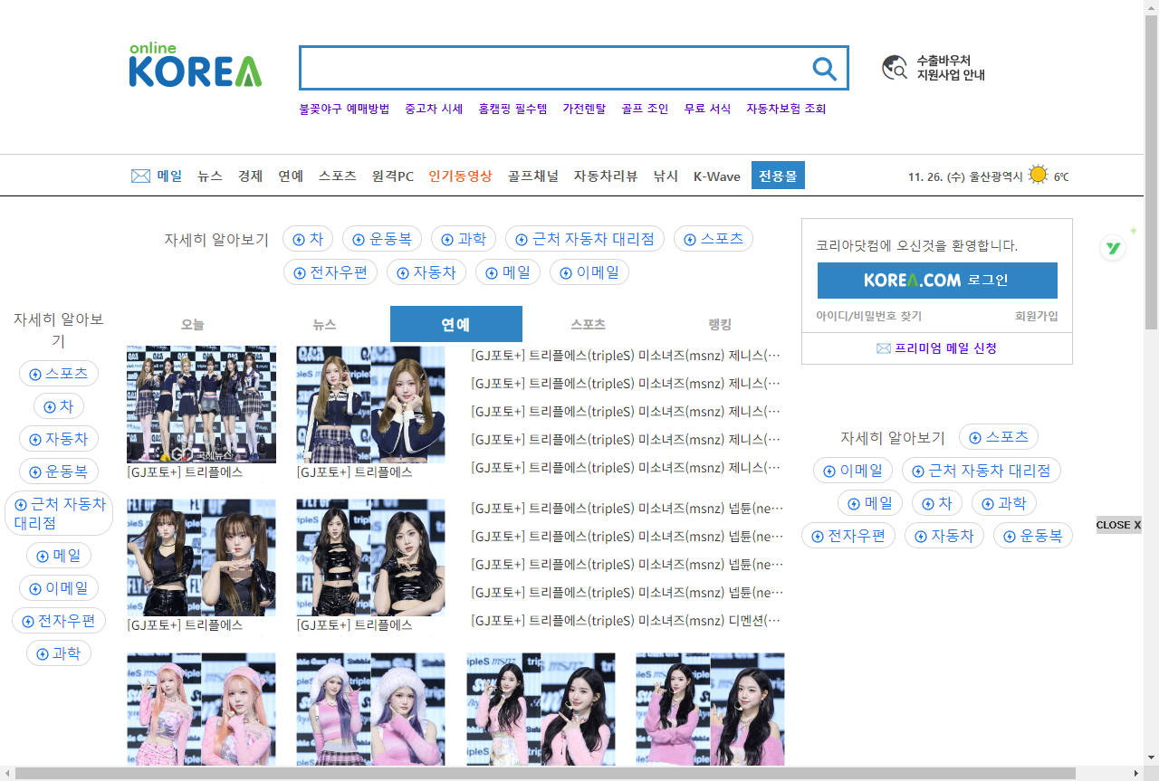 1764089702 snipaste 2025 11 26 00 54 00