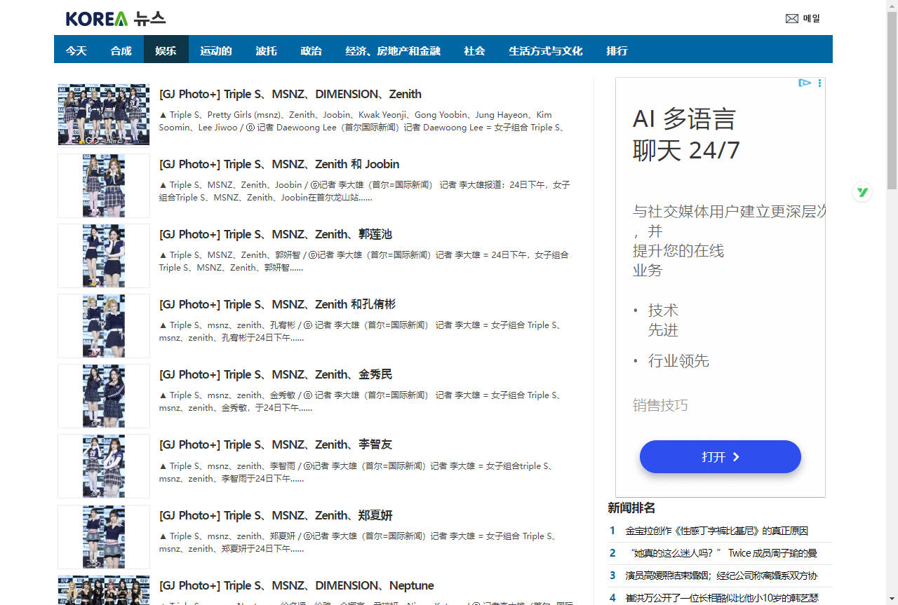 1764089764 snipaste 2025 11 26 00 55 48