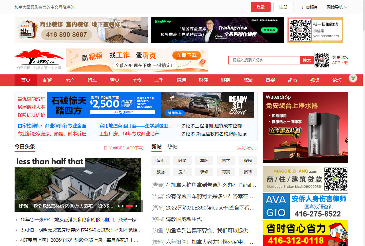 1764089931 snipaste 2025 11 26 00 58 15