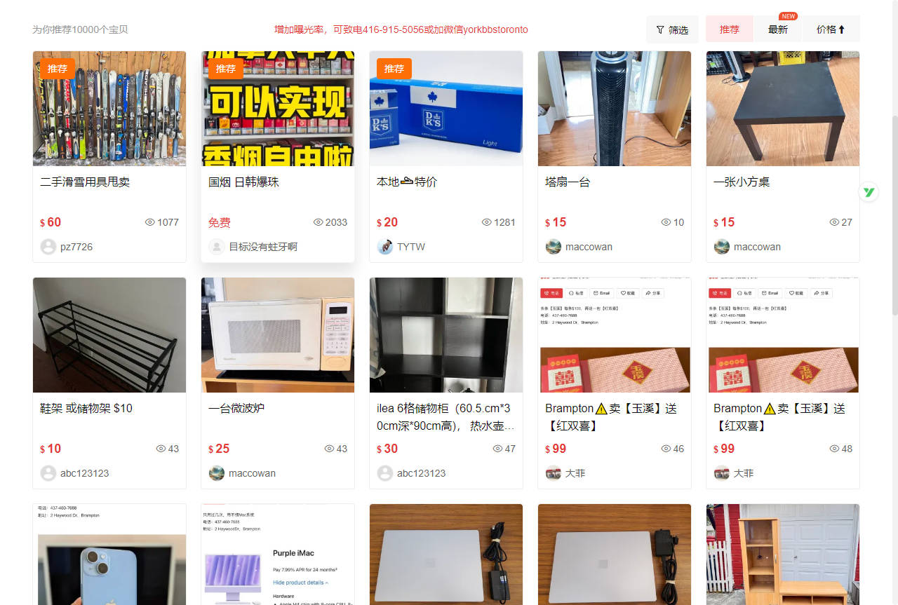 1764089966 snipaste 2025 11 26 00 58 38