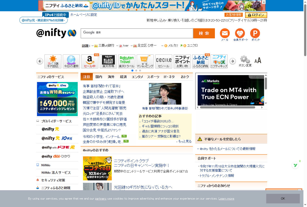 1764168336 snipaste 2025 11 26 22 42 41