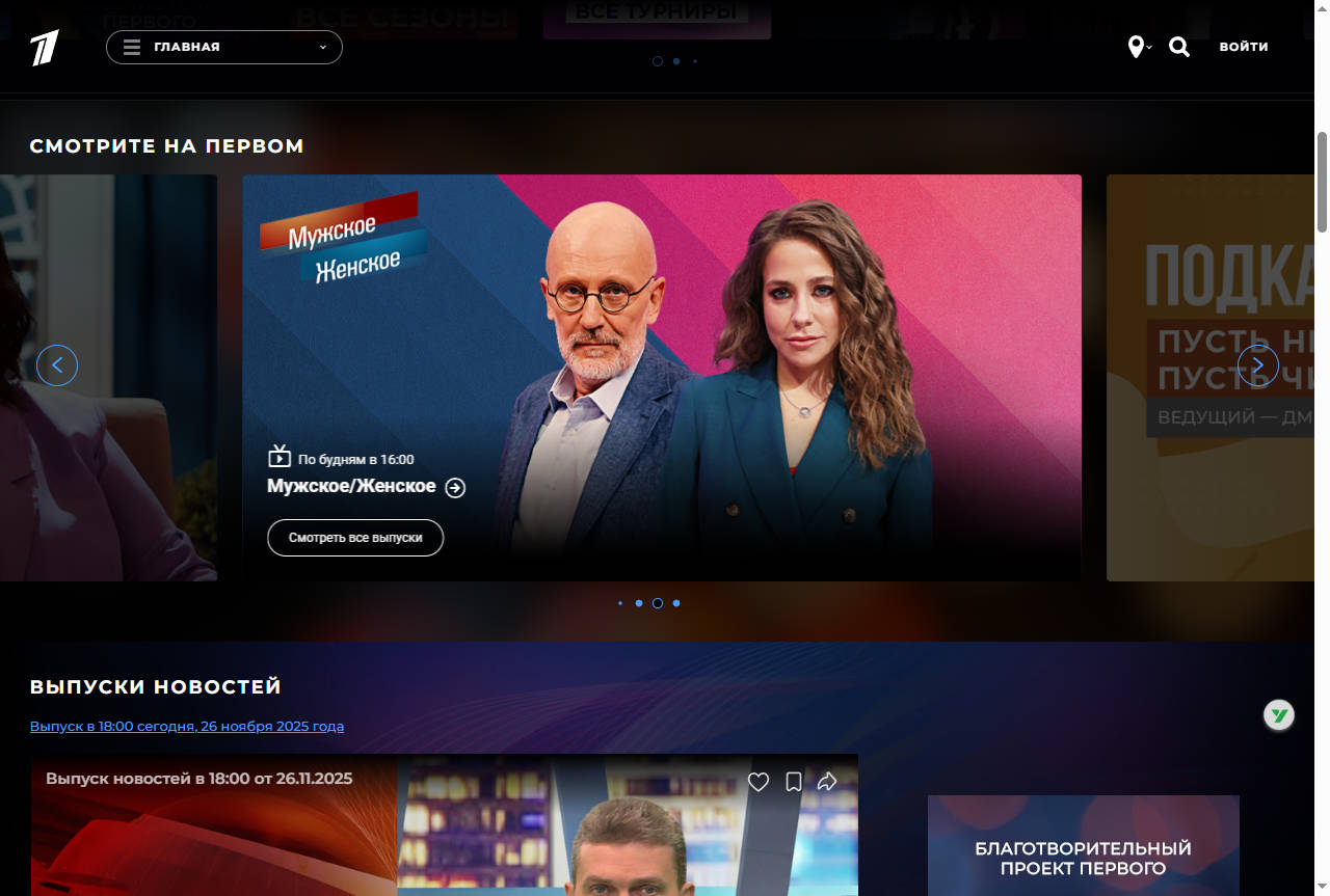 1764177372 snipaste 2025 11 27 01 15 31