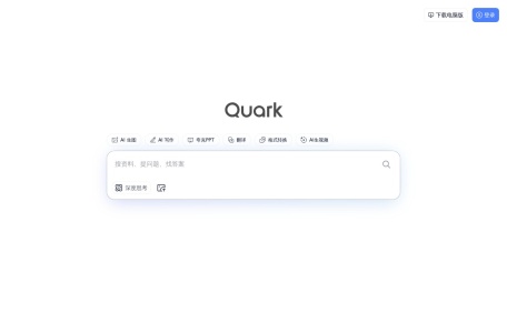 Quark AI