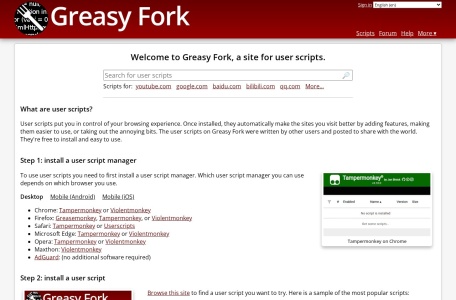 Greasy Fork