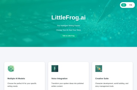 LittleFrog.ai