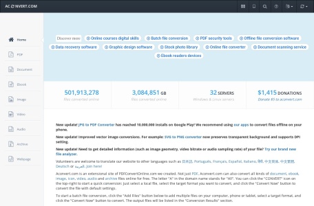 Aconvert:免费在线文件格式转换神器