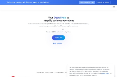 飞书｜AI 时代先进生产力平台