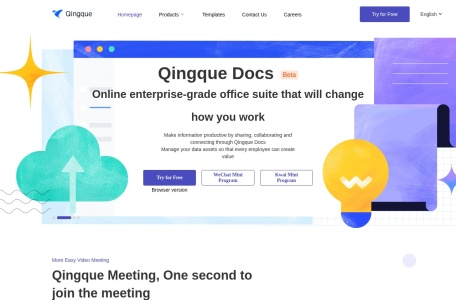 轻雀文档 | Qingque Docs