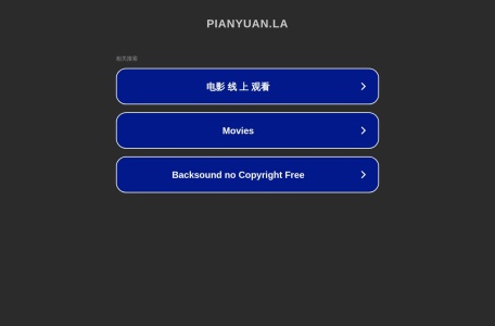 OpenReview | 机器学习/AI 领域开放式学术评审系统