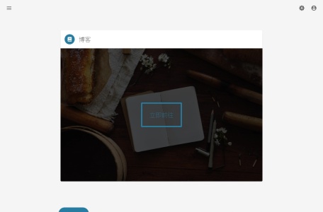 Potatofield | 深度前端与技术架构个人博客