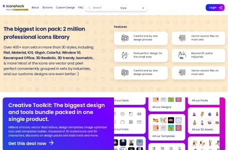 Vectoricons|彩色形状矢量图标混合器