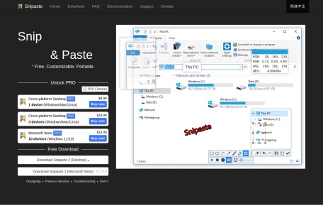 Snipaste | 免费专业截图、标注与贴图工具
