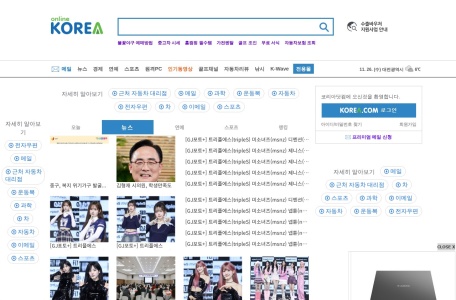 Korea.com | 韩国综合资讯门户
