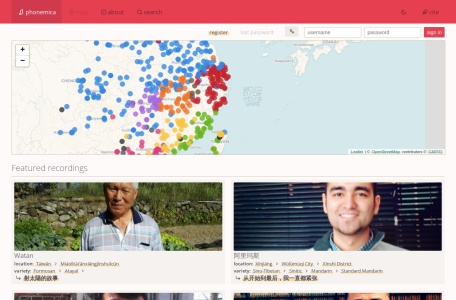 乡音苑 (Phonemica) | 华语方言故事口述档案与社区协作平台