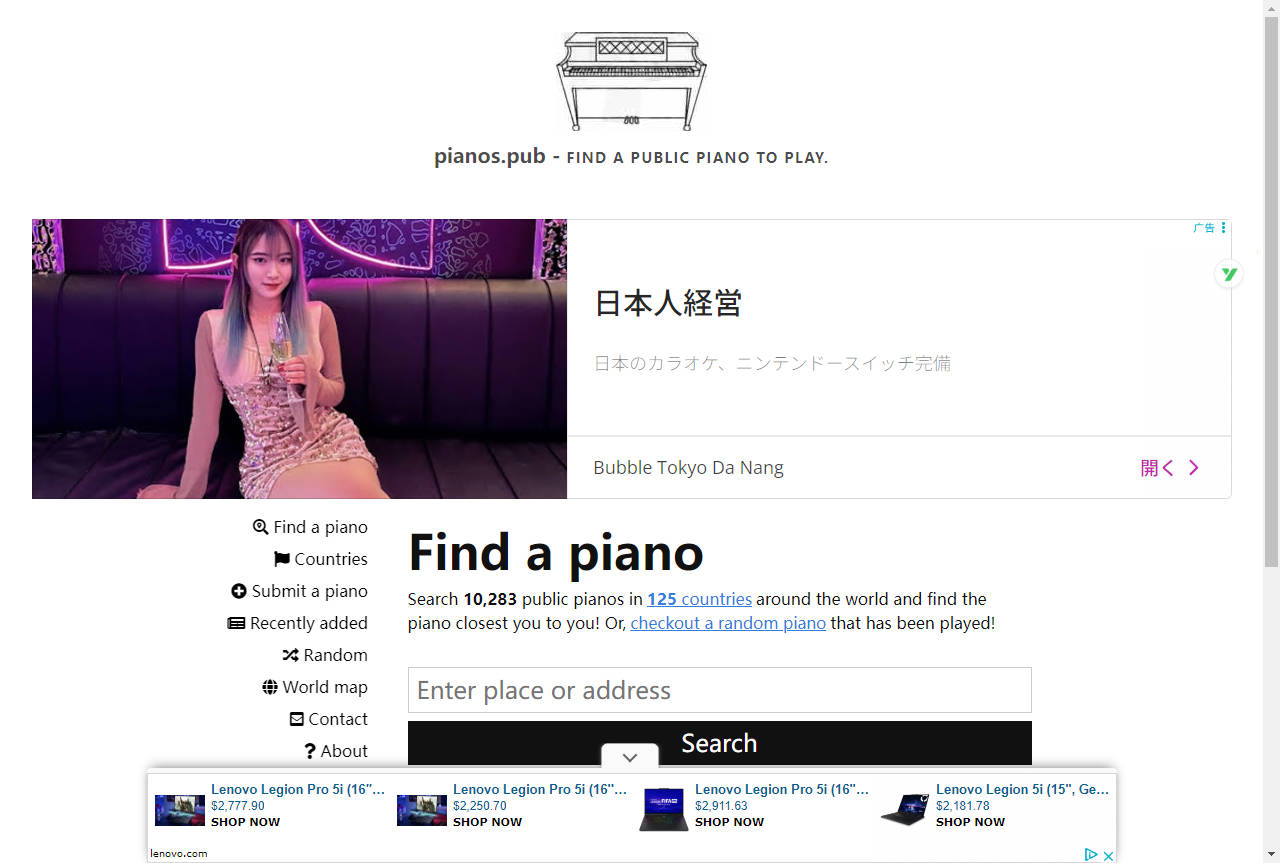 Pianos.pub