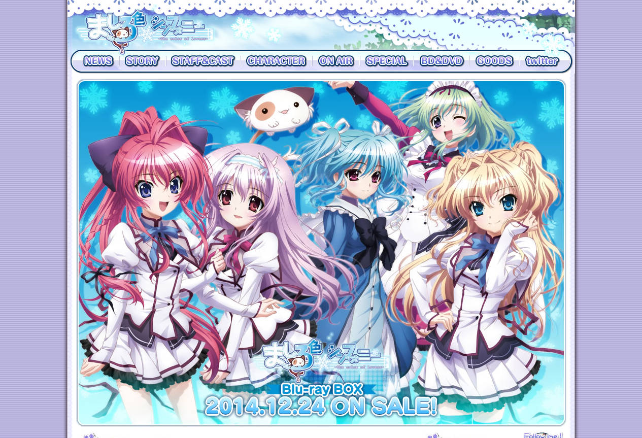 Mashiroiro：纯白交响曲