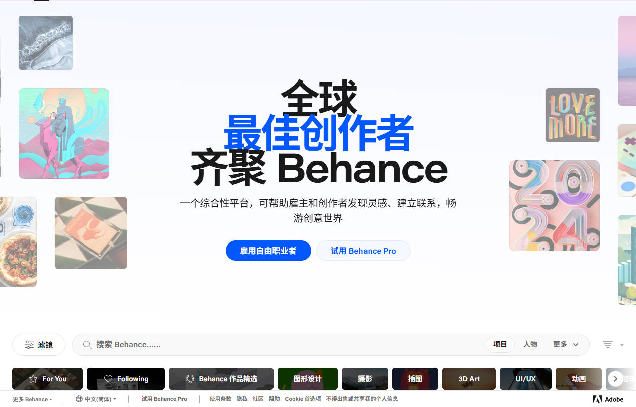 Behance