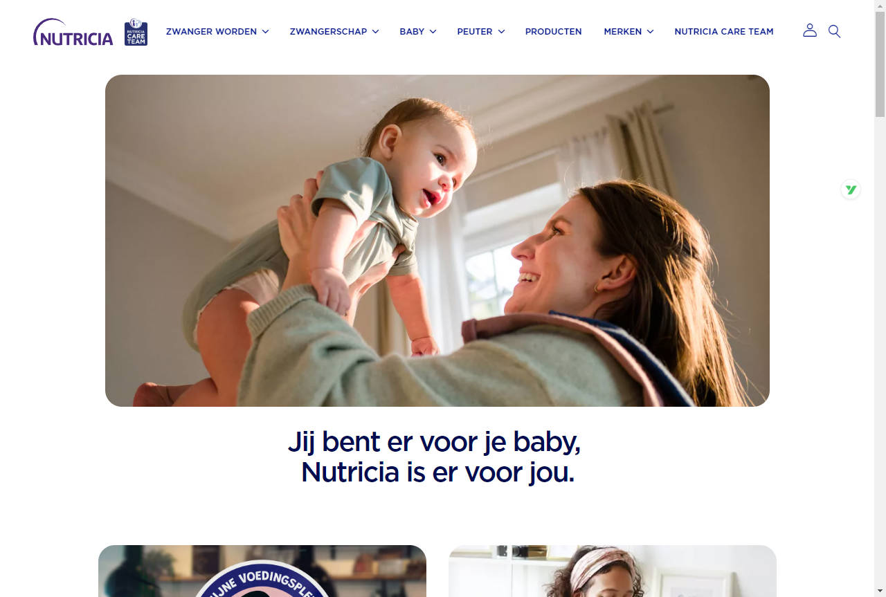 Nutrilon | 诺优能