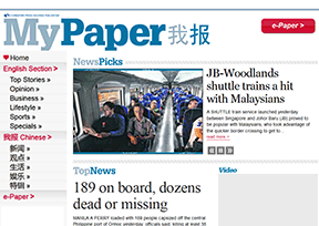 My Paper Official Singapore News Source